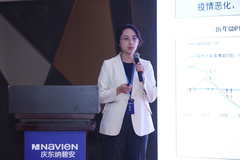 行業資深專家奧維云網廚衛事業部高級研究總監郭冬蕾